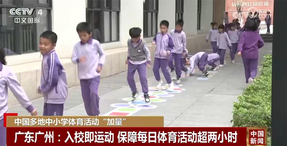的比赛阅读