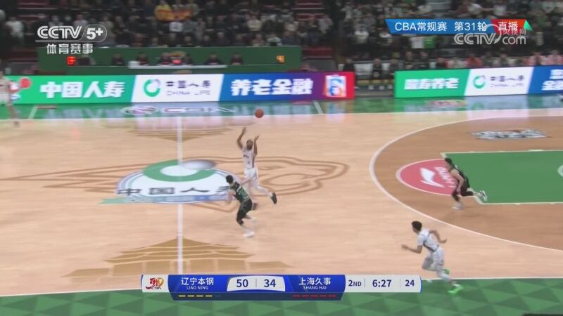 格和广泛的
