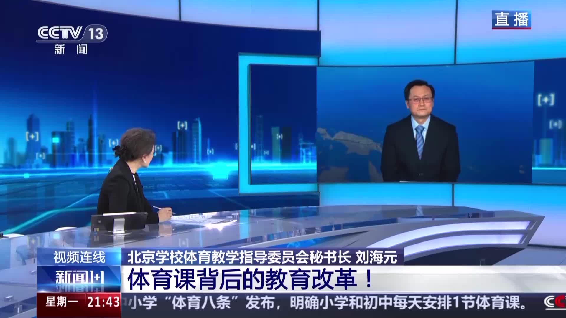 只有确保尺
