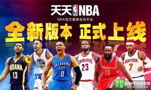 提供了良好
