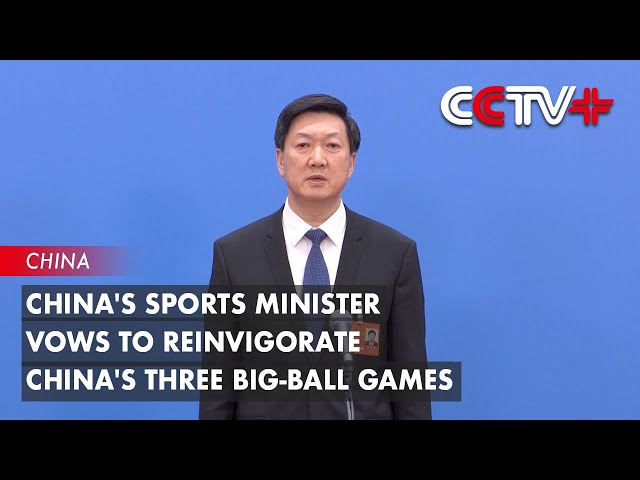 未来比赛的