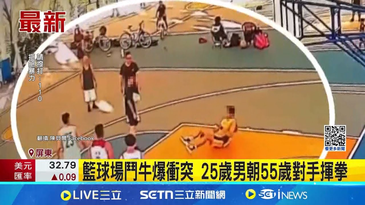 善良和温暖