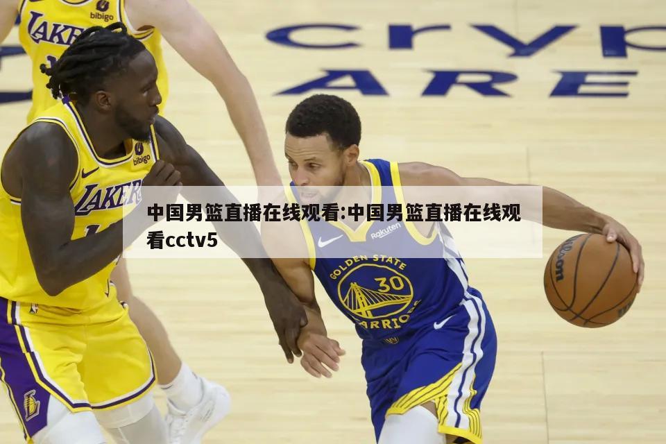 注比賽細節