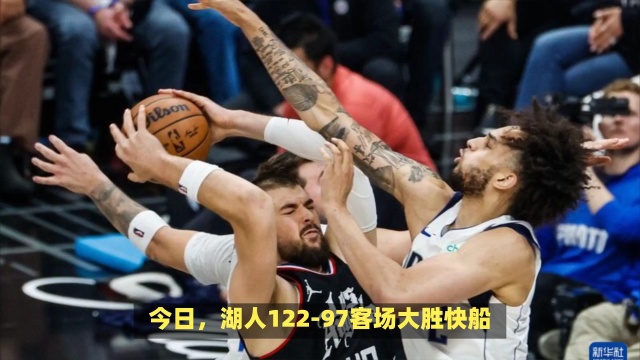 与魅力的考