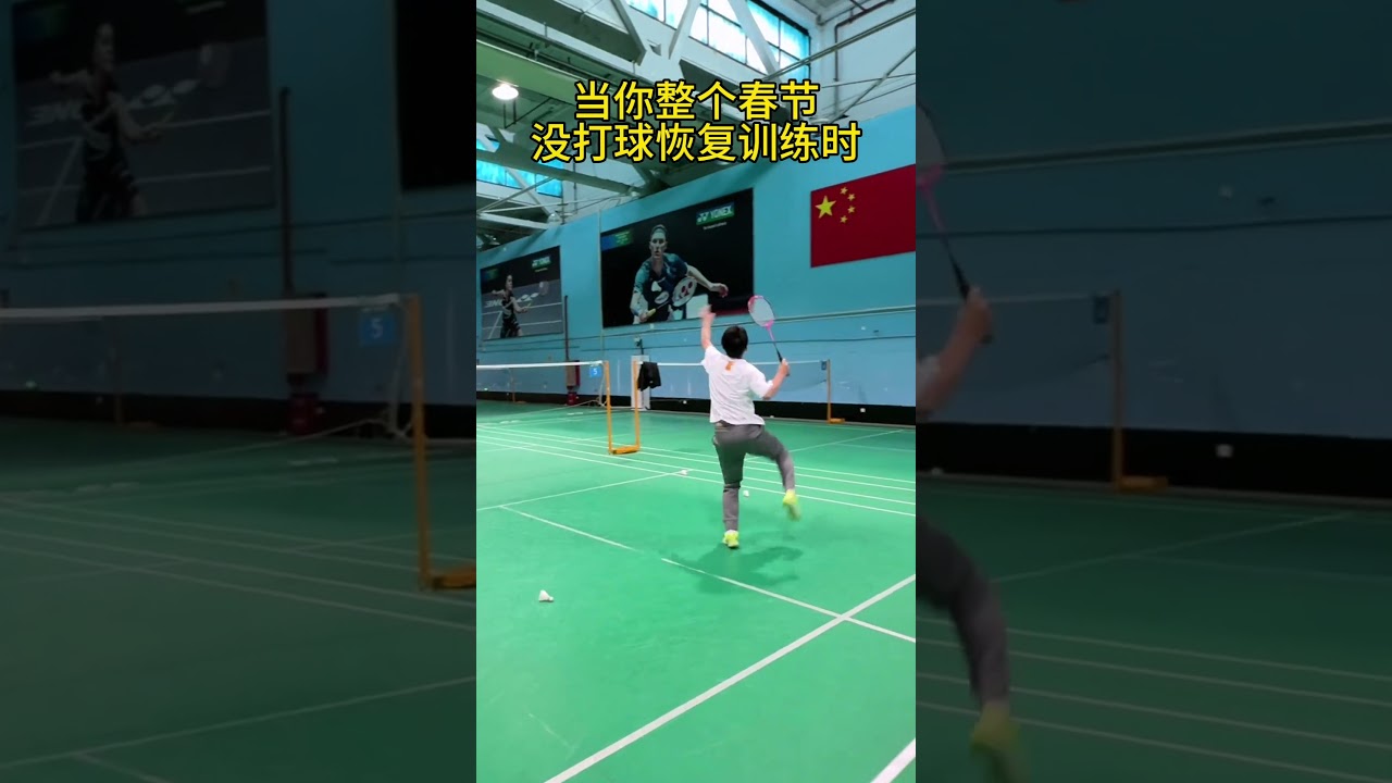 将是大家共