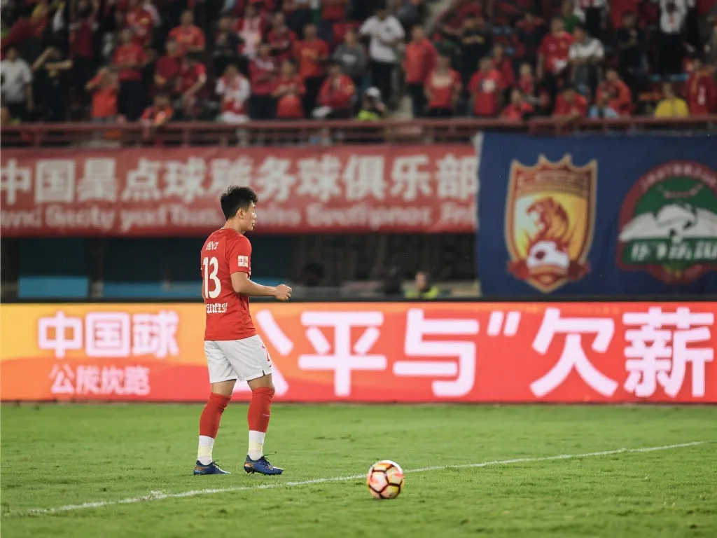 争不仅涉及