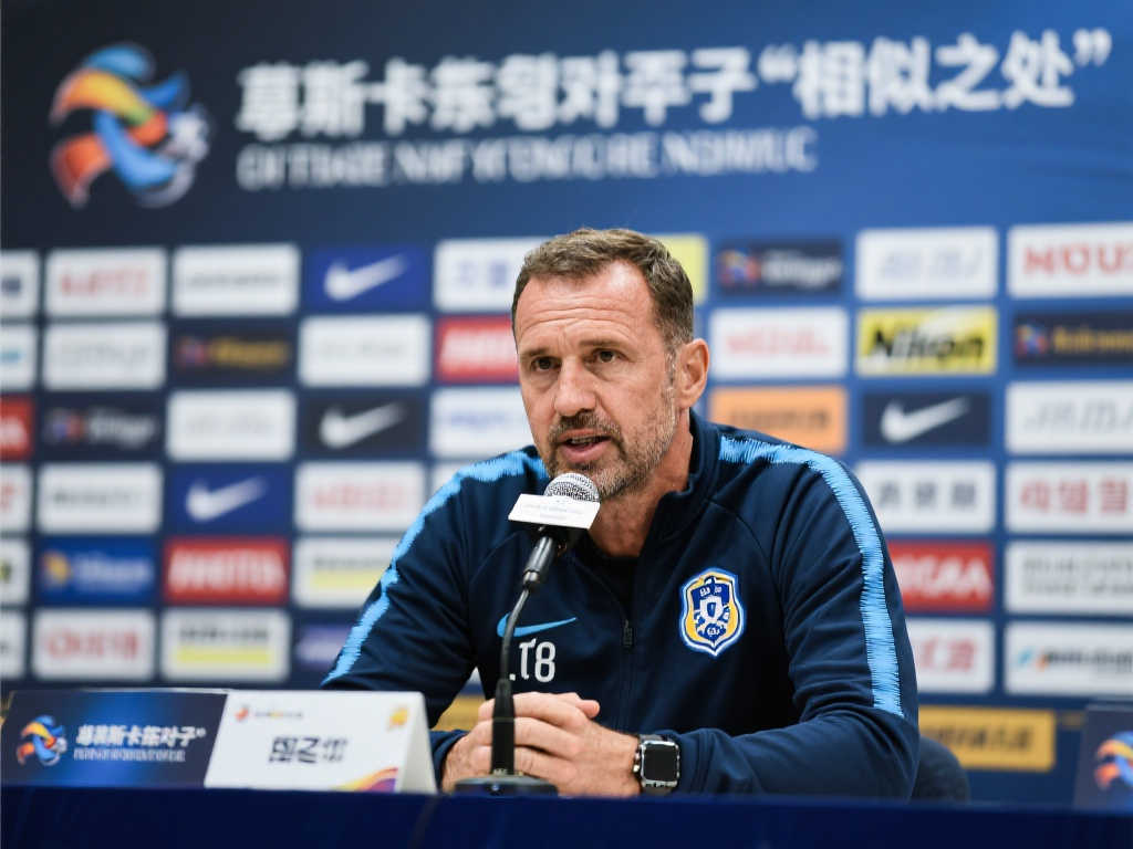 也彰显了阿 也彰显了阿